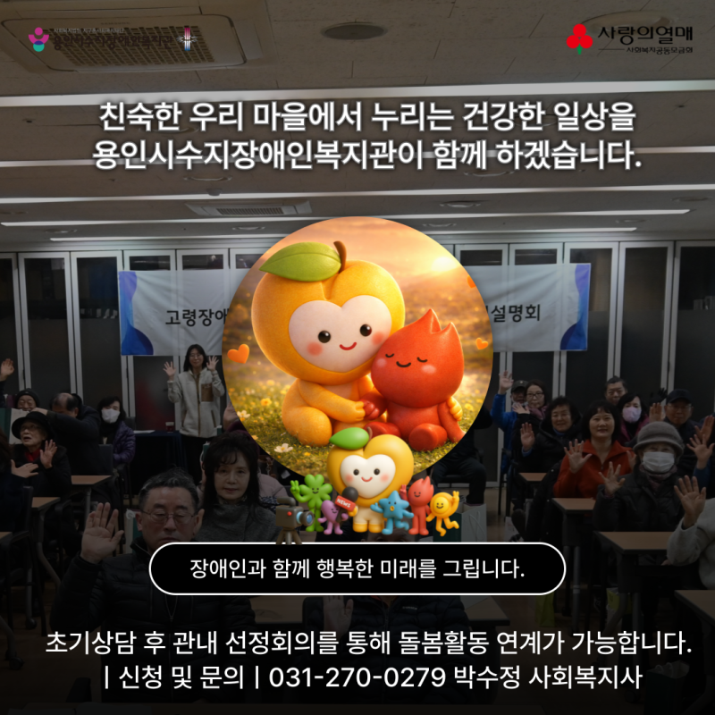 마무리