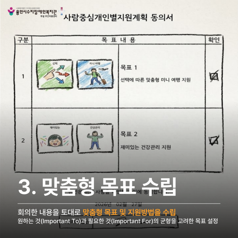 5페이지