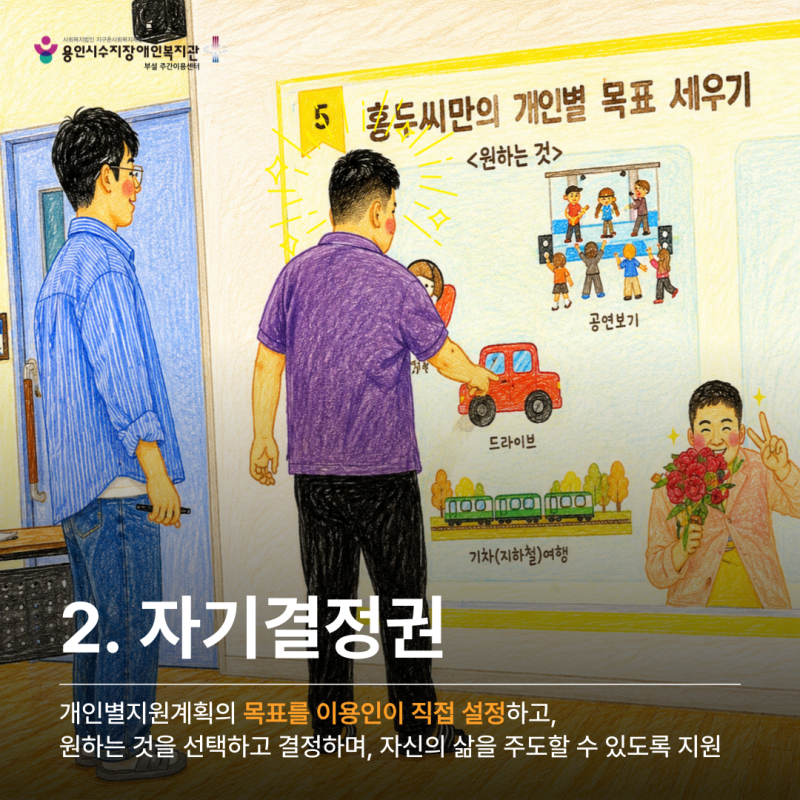 4페이지