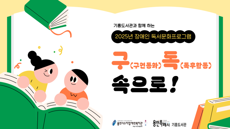 표지