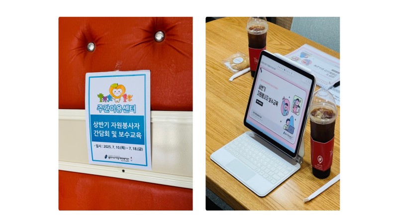 활동사진
