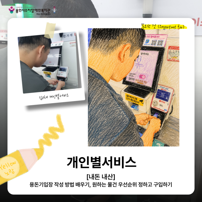 6페이지