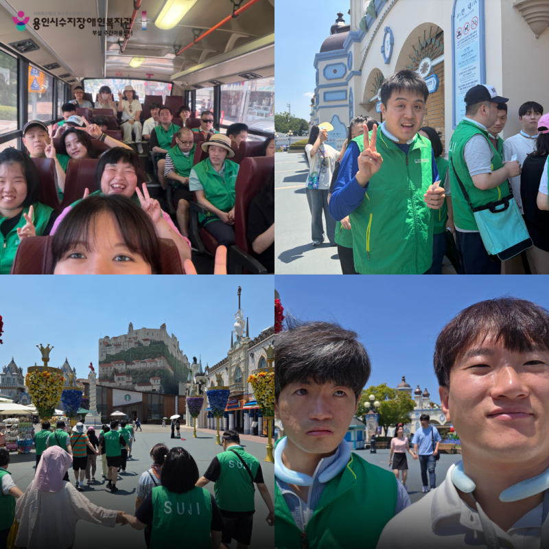 활동사진1