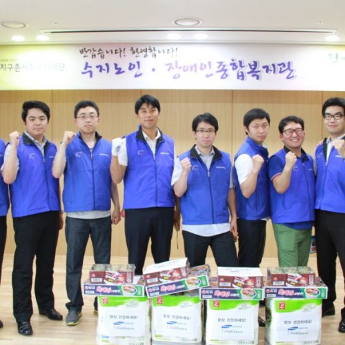 삼성전자서비스와 함께한 장애인가정지원