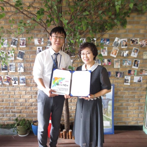 [지역개발] 행복걸음상점 20호점 "다비치안경 수지점" 협약체결