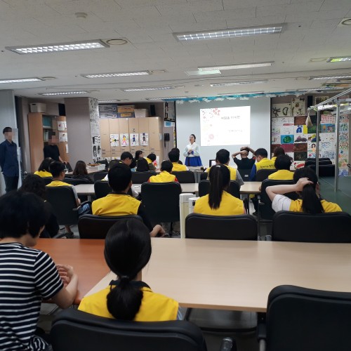 [직업지원팀]예절교육&사업체견학