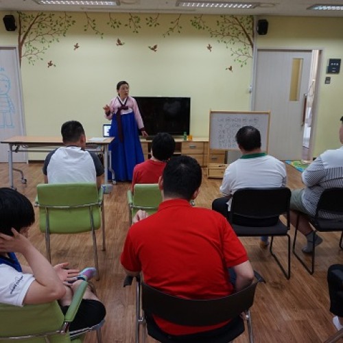 [주간보호센터] 8월 이용인 예절교육 실시
