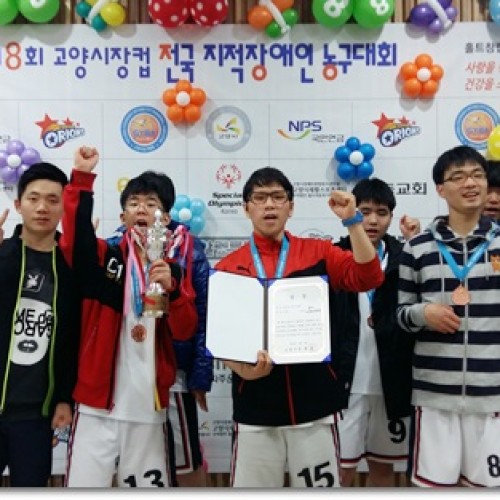 전국지적장애인농구대회 3위 입상