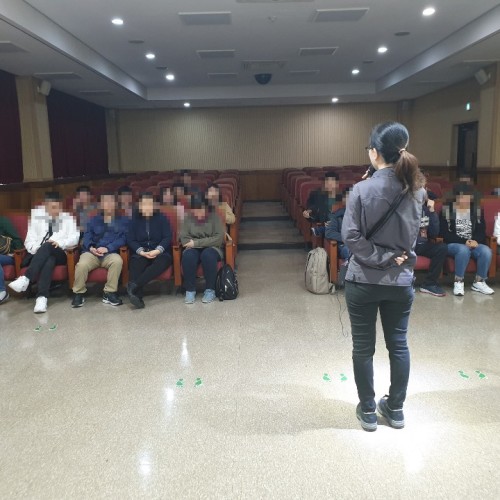 [직업지원] 사업체견학