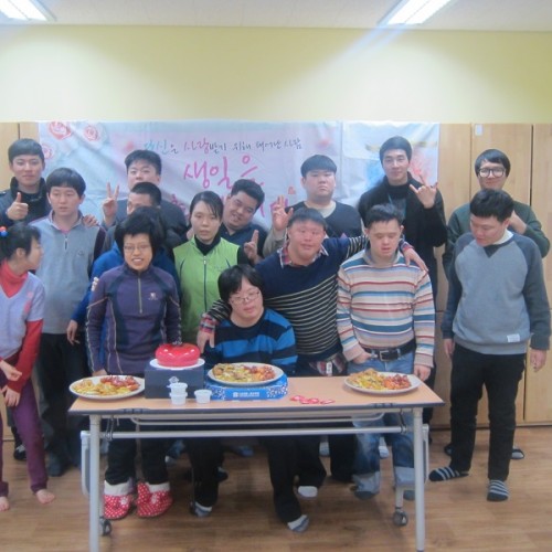 [주간보호] 1월 생일잔치
