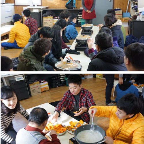 문화체험활동 "양갱만들기"