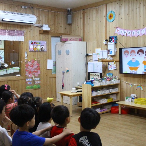 [지역개발&기능지원] 삼성열린생태 어린이집 아이들과 함께하는 장애이해교실, 친한스쿨!l