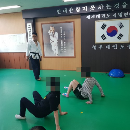 [주간보호]태권도활동