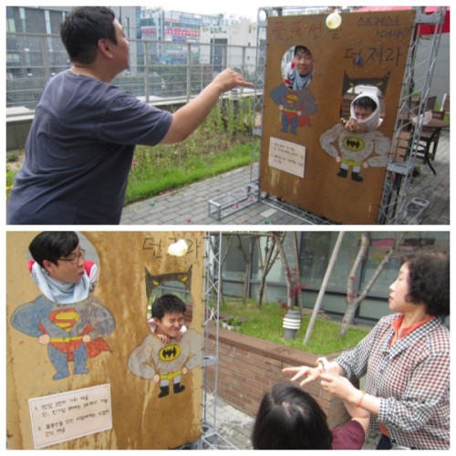 [직업지원]6월 테마이벤트 실시