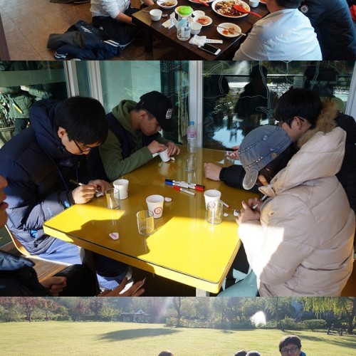 [역량강화] 방과후연합가을나들이