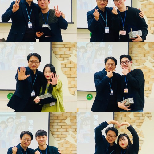 [기획전략]2020 동계 사회복지현장실습 종료