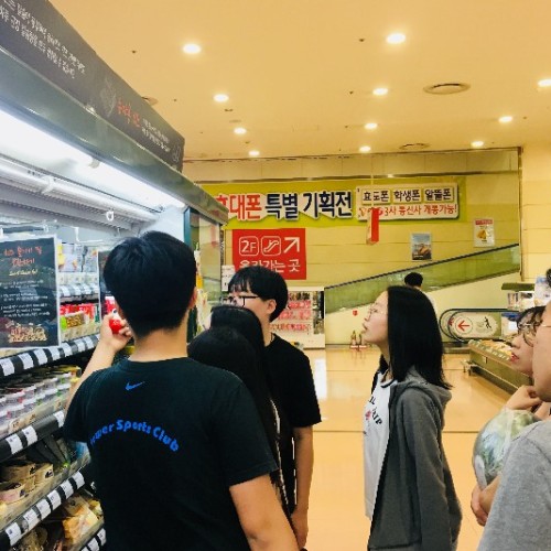 [지역개발팀] 무장애수지마을만들기 & 청소년활동가