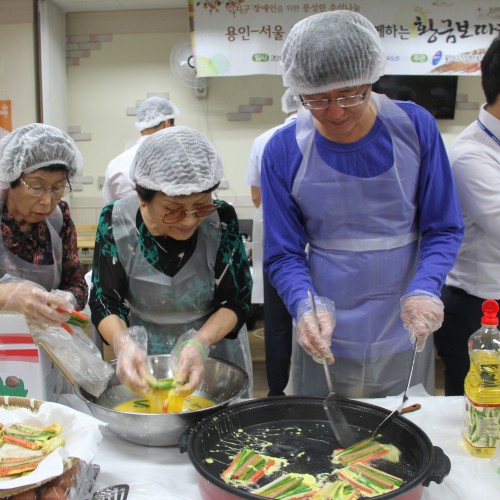 [상담사례&지역개발] 용인-서울고속도로와 함께한 풍성한 추석나눔 황금보따리