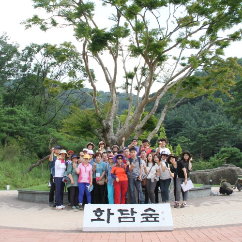 [지역개발팀]국민연금공단 자원봉사단과 함께한 여름나들이