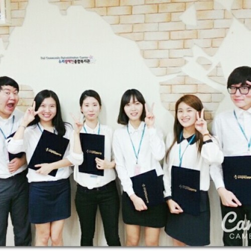 2014 여름학기 사회복지현장실습 보고회