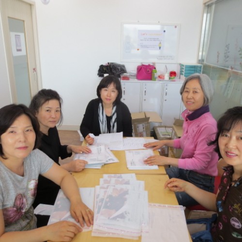 지구촌교회 수지4지구 성복4마을 목장 자원봉사활동