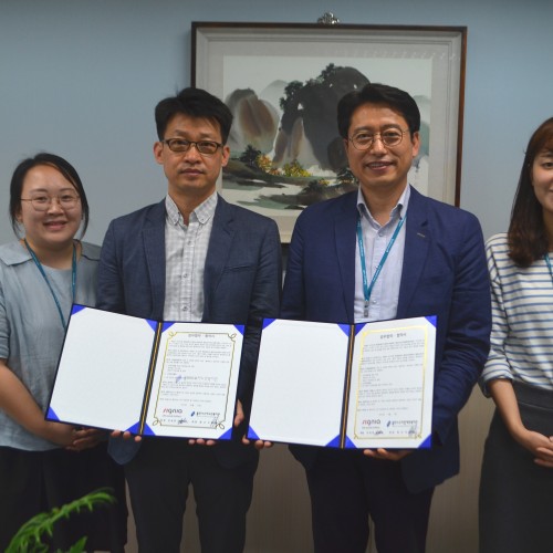 [지역개발] 지멘스시그니아 보청기 업무협약