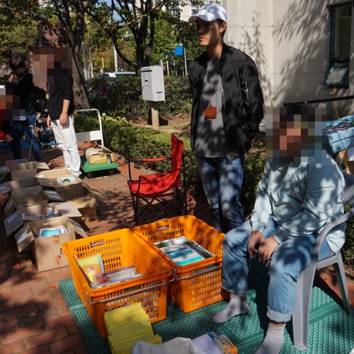 [주간보호센터] 수지나눔장터