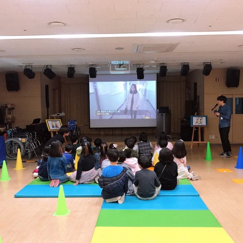 [지역개발&기능지원] 함께하는 장애체험스쿨!!