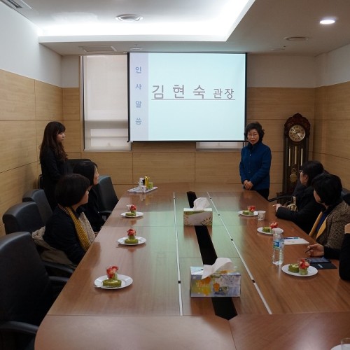 [역량강화]초등방과후교실 사업설명회