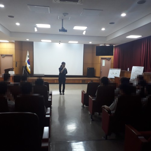 [직업전환교육] 사업체견학