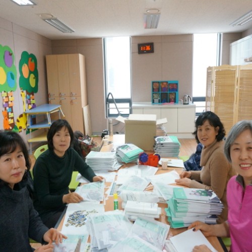 지구촌교회 수지4지구 성복4마을 목장 자원봉사활동