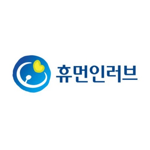 [지역개발]휴먼인러브와 함께한 수지맞는 바자회