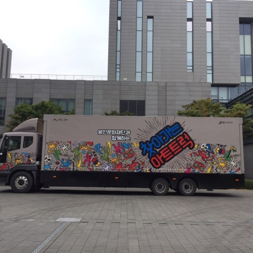 [지역개발팀] 제4회 수지구 가을밤 힐링 음악회