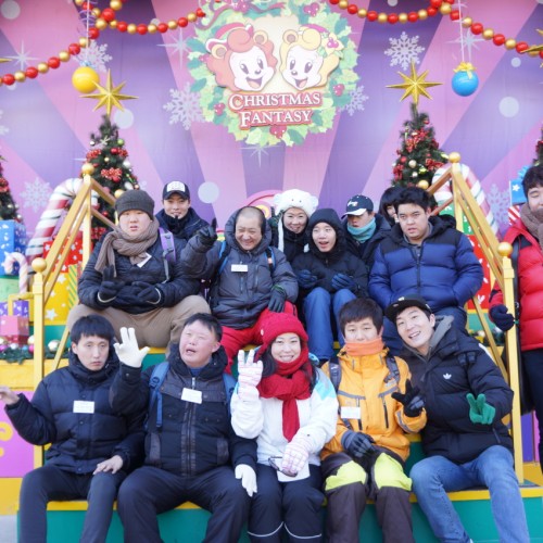 성탄맞이 특별행사