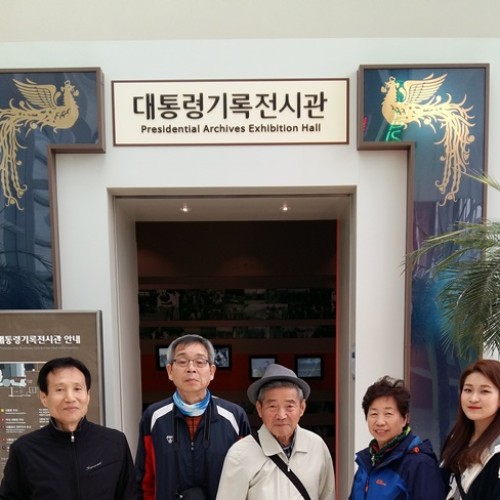 [역량강화] 4월 자조모임 활동사진