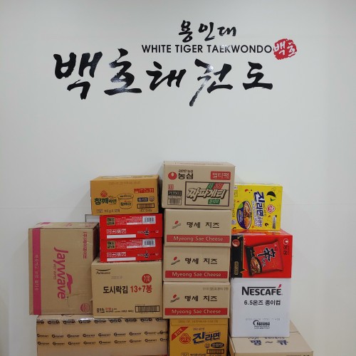 [지역연계] 용인대백호태권도의 착한라면 기부
