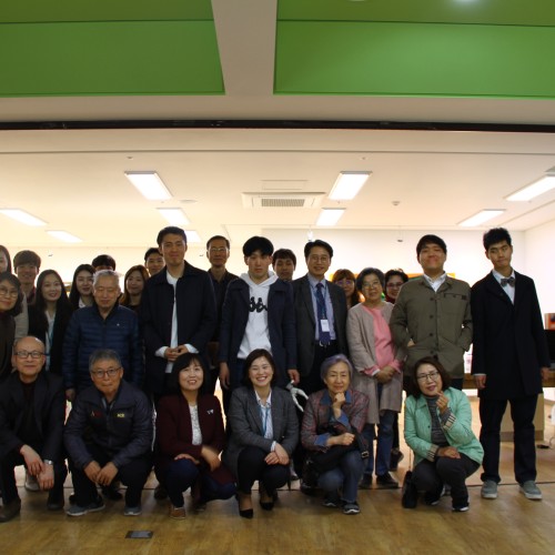 [지역개발] 장애인의 날 주간행사