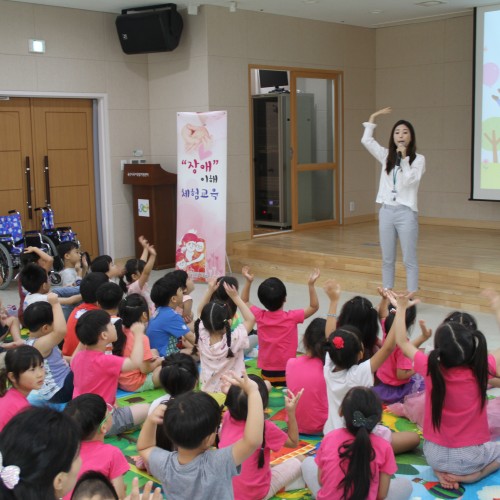 [지역개발] 용인시육아종합지원센터와 함께한 친한스쿨
