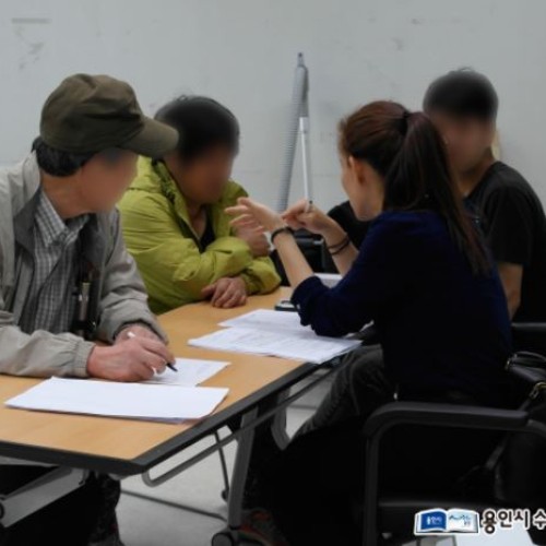 [지역개발]단국대학교 치과대학 죽전치과병원과 함께하는 무료 구강검진