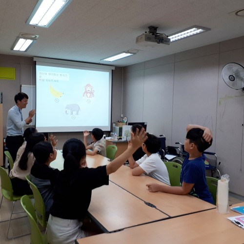 [지역개발] GICS 좋은나무 기독학교와 함께하는 장애공감 프로젝트