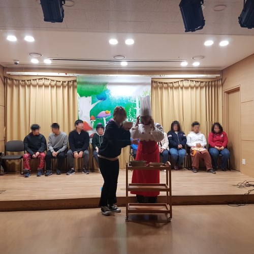 [직업지원] 문화예술교육지원사업 연극발표회