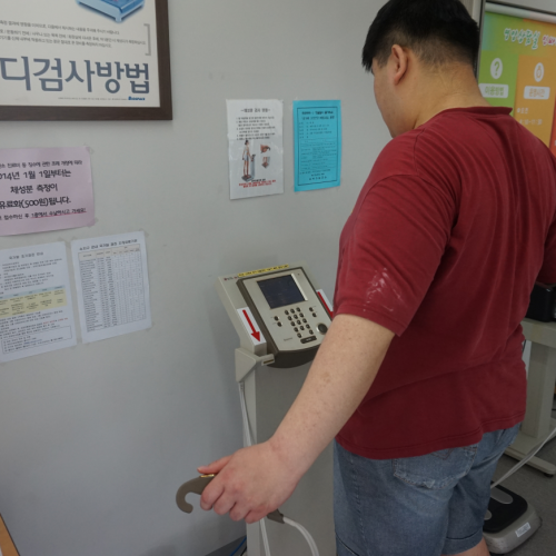 [주간보호]인바디로 건강체크하기