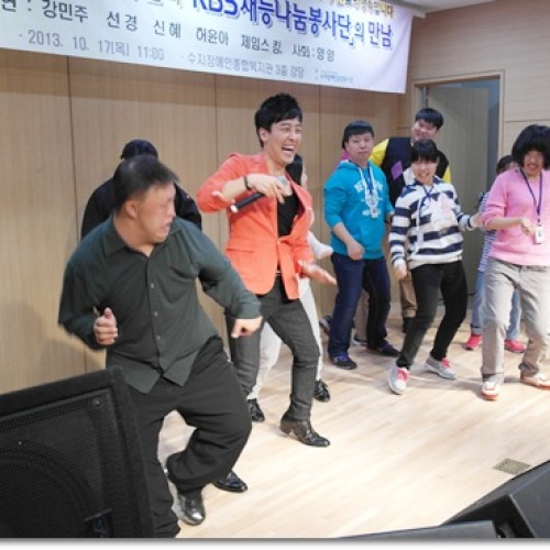 KBS 찾아가는 작은음악회