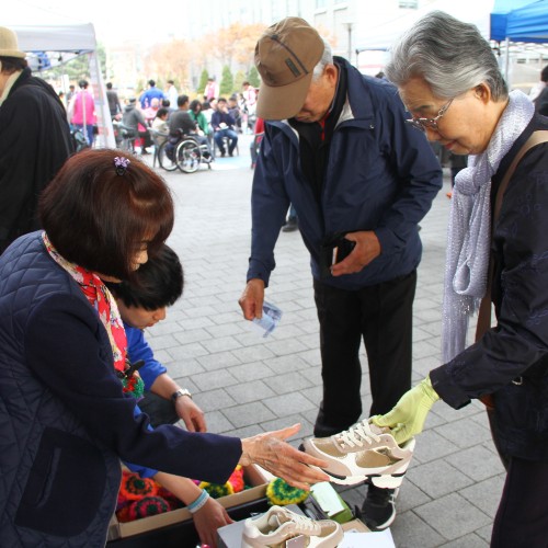 [지역개발] 봄 맞이 수지맞는 바자회