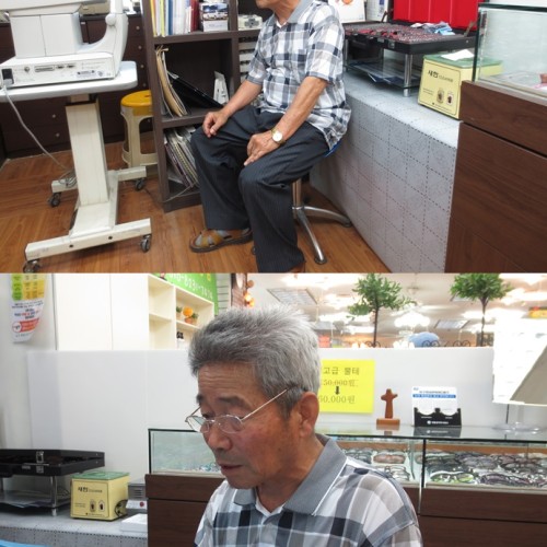 [지역개발]재가장애인들에게 밝은 눈을 선물하다!