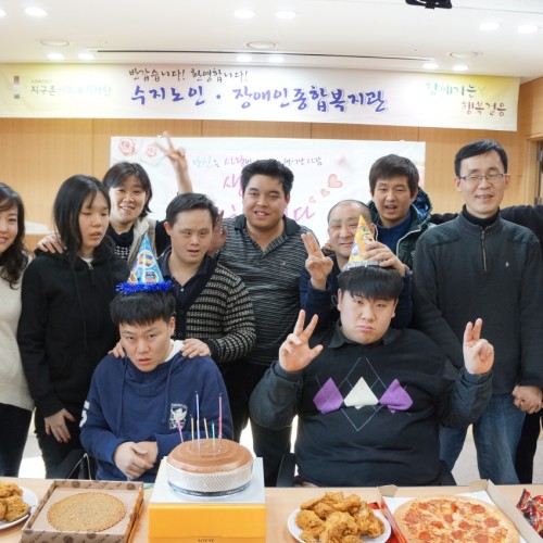 생일잔치