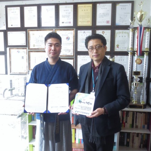 [지역개발] 행복걸음상점 25호점 "수지해동검도" 협약체결
