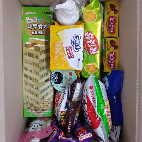 [주간보호센터] 선물배송 3차! 다녀왔습니다~!