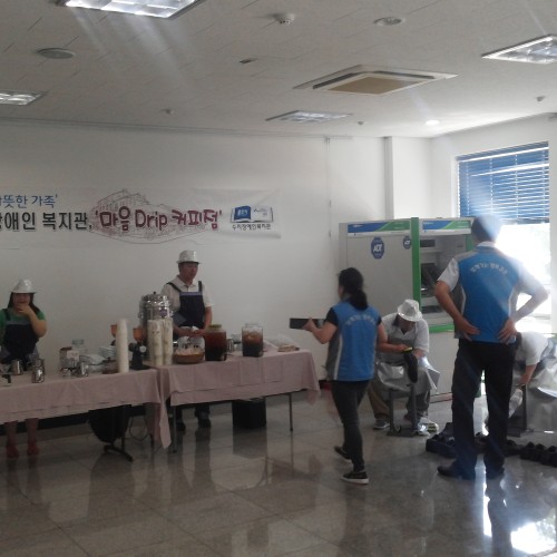 [지역개발팀]제2회 마음Drip커피점 이벤트에 가다!