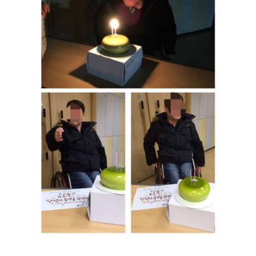 [지역개발] 2월 생일파티를 진행하였습니다 -재가복지-
